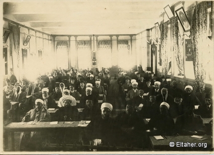 1931 - Islamic Conference Jerusalem 1931